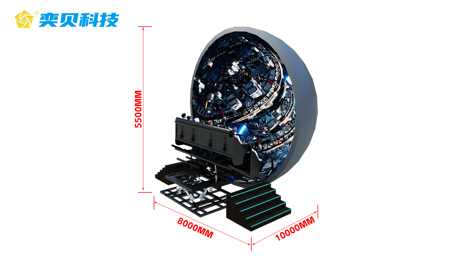 飞行影院主图4.jpg