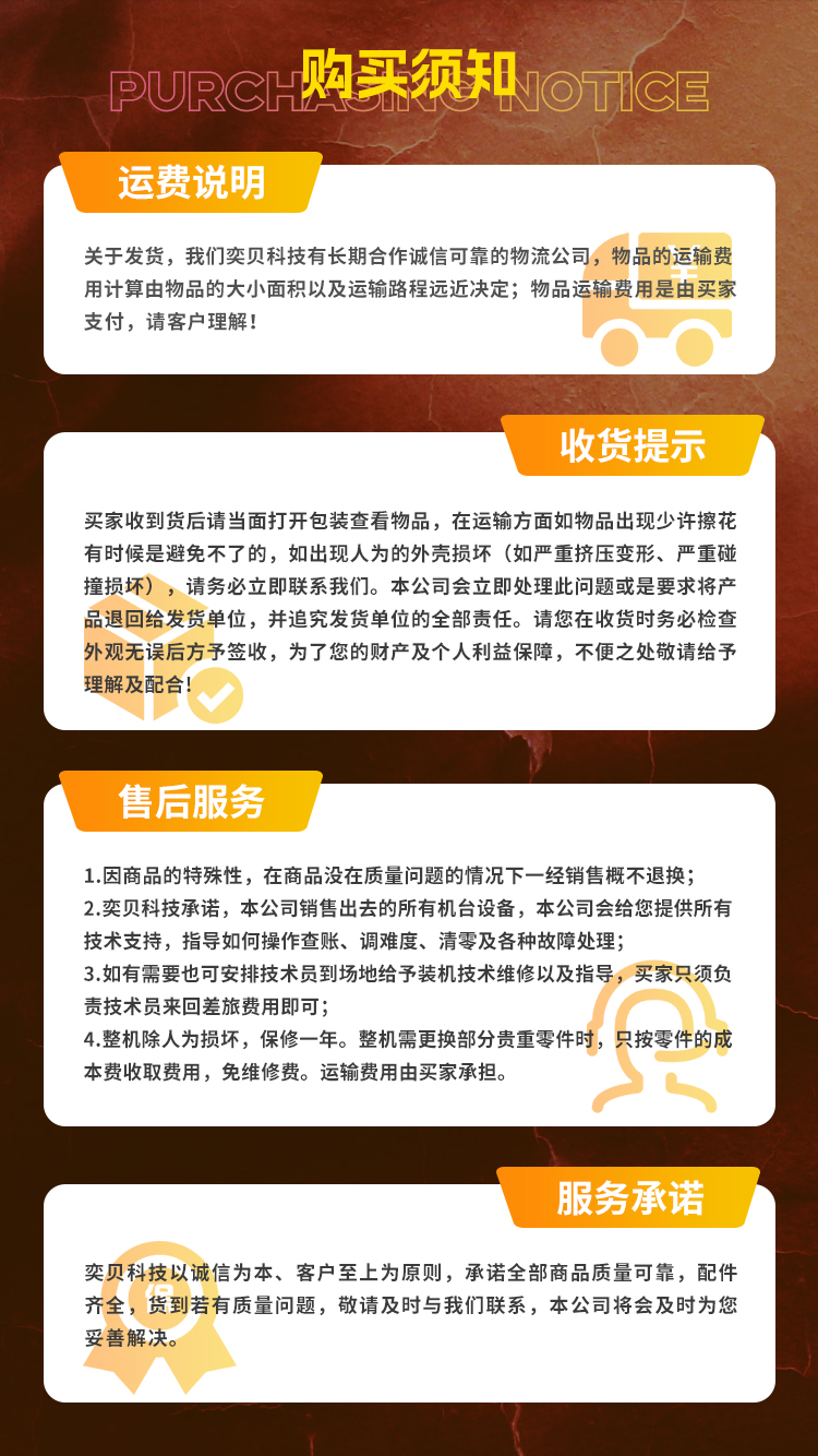 无限战争2_03.jpg